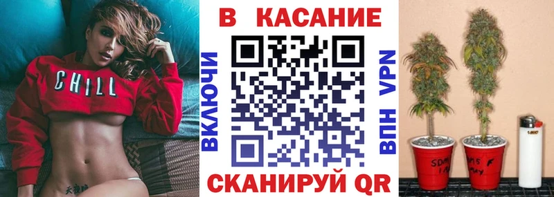 Какие есть наркотики Волжск Амфетамин  Меф мяу мяу  Гашиш  A PVP 