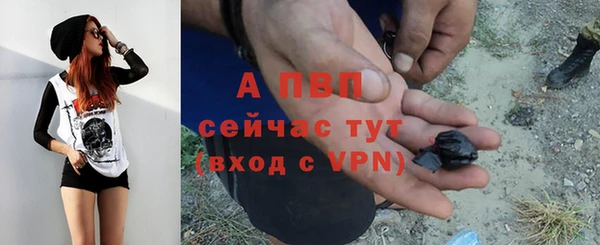 меф Беломорск