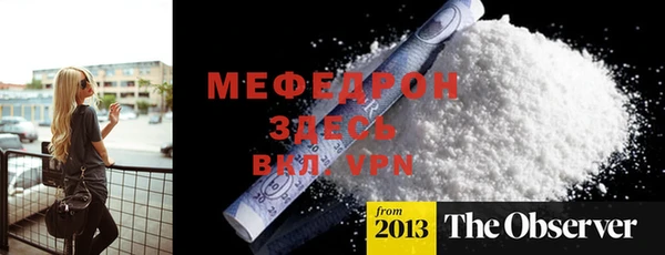 крисы Белоозёрский