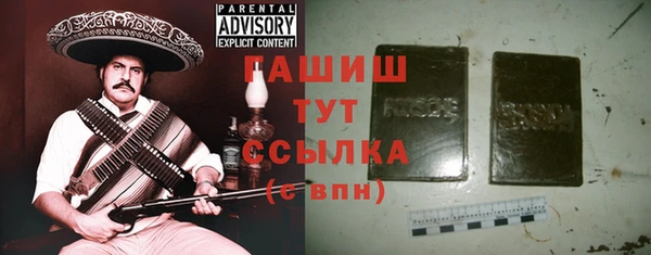 крисы Белоозёрский