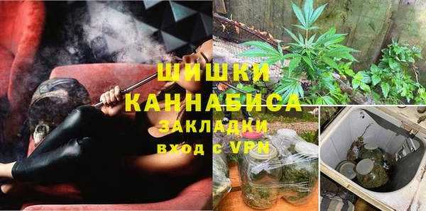 меф Беломорск