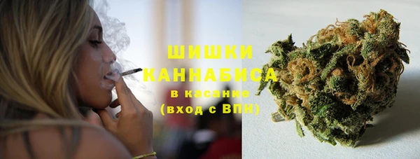 меф Беломорск