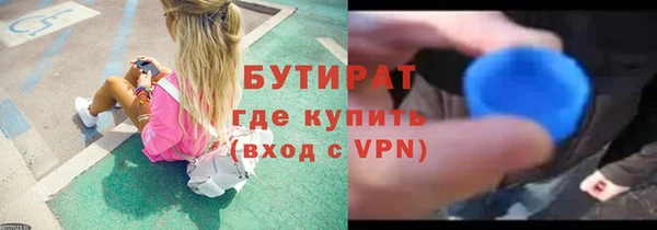 крисы Белоозёрский