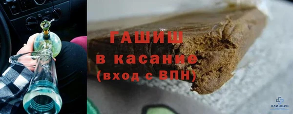 крисы Белоозёрский