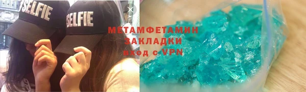 крисы Белоозёрский