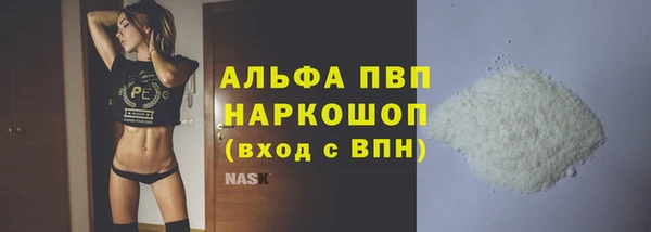 крисы Белоозёрский