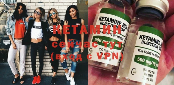 крисы Белоозёрский