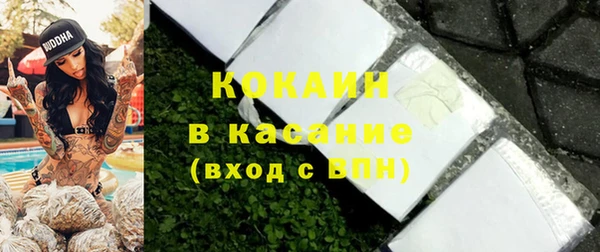 крисы Белоозёрский