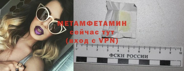 крисы Белоозёрский