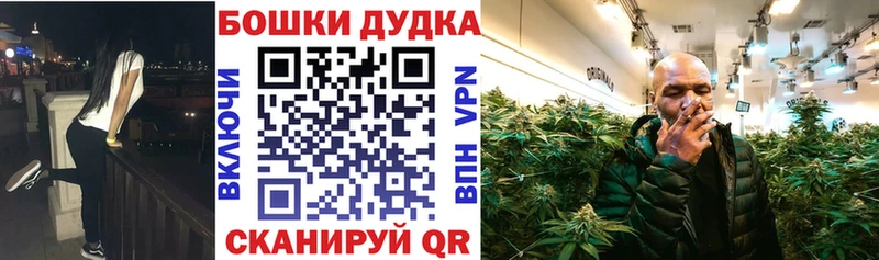 Шишки марихуана VHQ  Волжск 